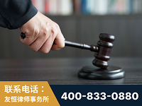 潜山-“易通贷平台”非法吸收公众存款案-郑祥律师