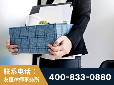 潜山-刑事辩护律师
