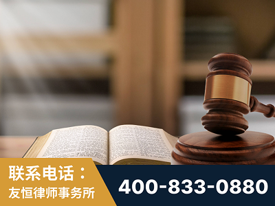 潜山-刑事律师