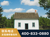 潜山-外籍继承人推翻八份遗嘱案-杨凌波律师