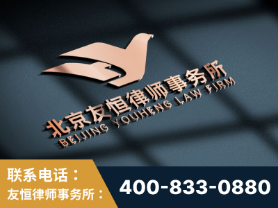 潜山-企业展示图